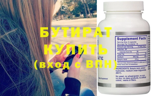 ПСИЛОЦИБИНОВЫЕ ГРИБЫ Сатка