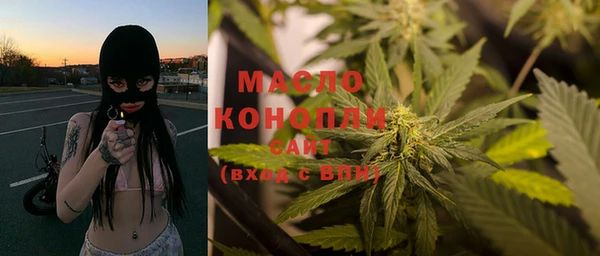 ПСИЛОЦИБИНОВЫЕ ГРИБЫ Сатка