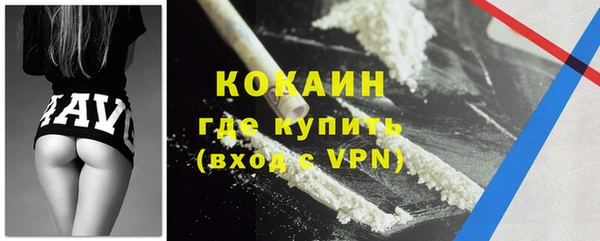 ПСИЛОЦИБИНОВЫЕ ГРИБЫ Сатка
