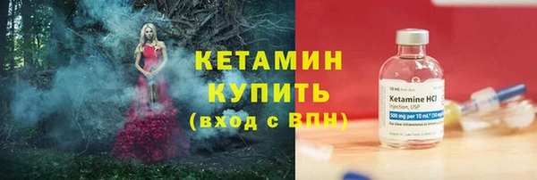 ПСИЛОЦИБИНОВЫЕ ГРИБЫ Сатка