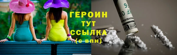 ПСИЛОЦИБИНОВЫЕ ГРИБЫ Сатка