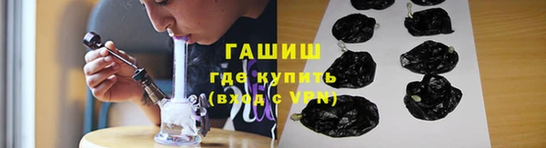 тгк Зеленодольск