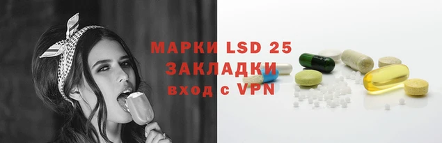 ПСИЛОЦИБИНОВЫЕ ГРИБЫ Сатка
