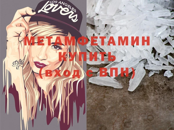 ПСИЛОЦИБИНОВЫЕ ГРИБЫ Сатка