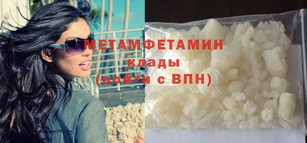 ПСИЛОЦИБИНОВЫЕ ГРИБЫ Сатка