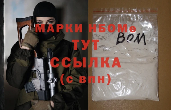 ПСИЛОЦИБИНОВЫЕ ГРИБЫ Сатка