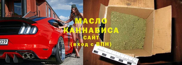 прущая мука Зеленокумск